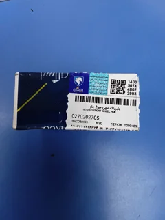 بلبرینگ چرخ جلو اچ سی کراس شرکتی ایساکو کد فنی 0270202507
